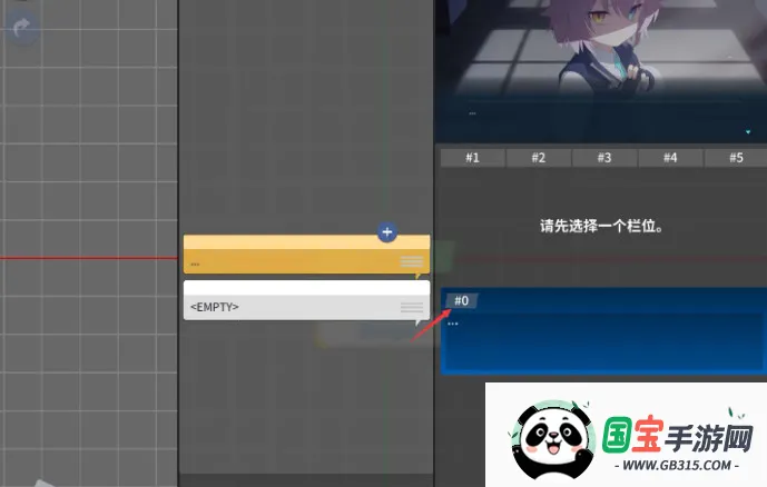 ε��������������(ε�������༭��)