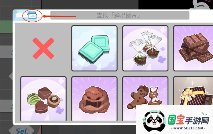 ε��������������(ε�������༭��)