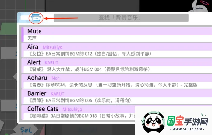 ε��������������(ε�������༭��)