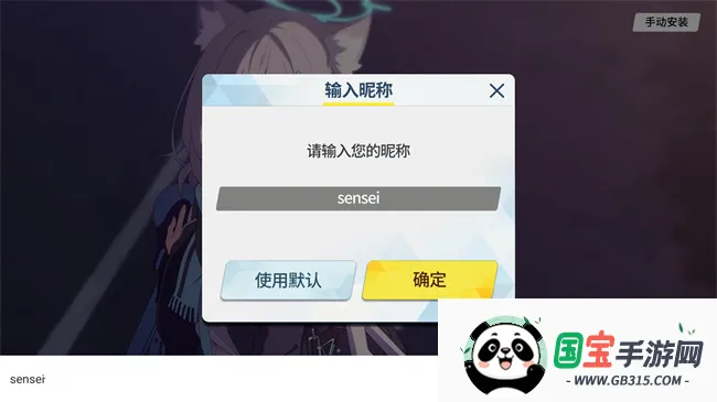 ε��������������(ε�������༭��)��ͼ1