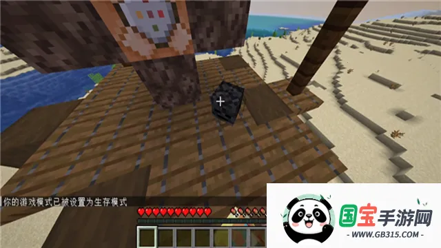 �ҵ��������籩����(�ҵ��������籩)��ͼ2