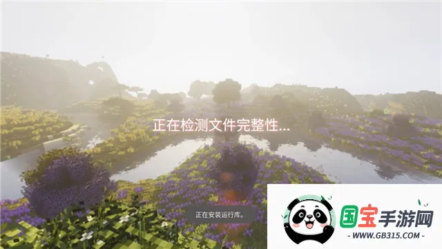 �ҵ��������籩����(�ҵ��������籩)��ͼ1