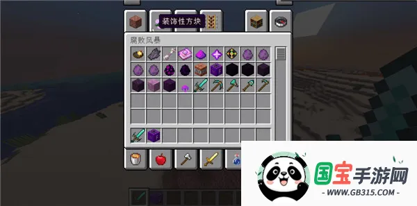 �ҵ��������籩����(�ҵ��������籩)