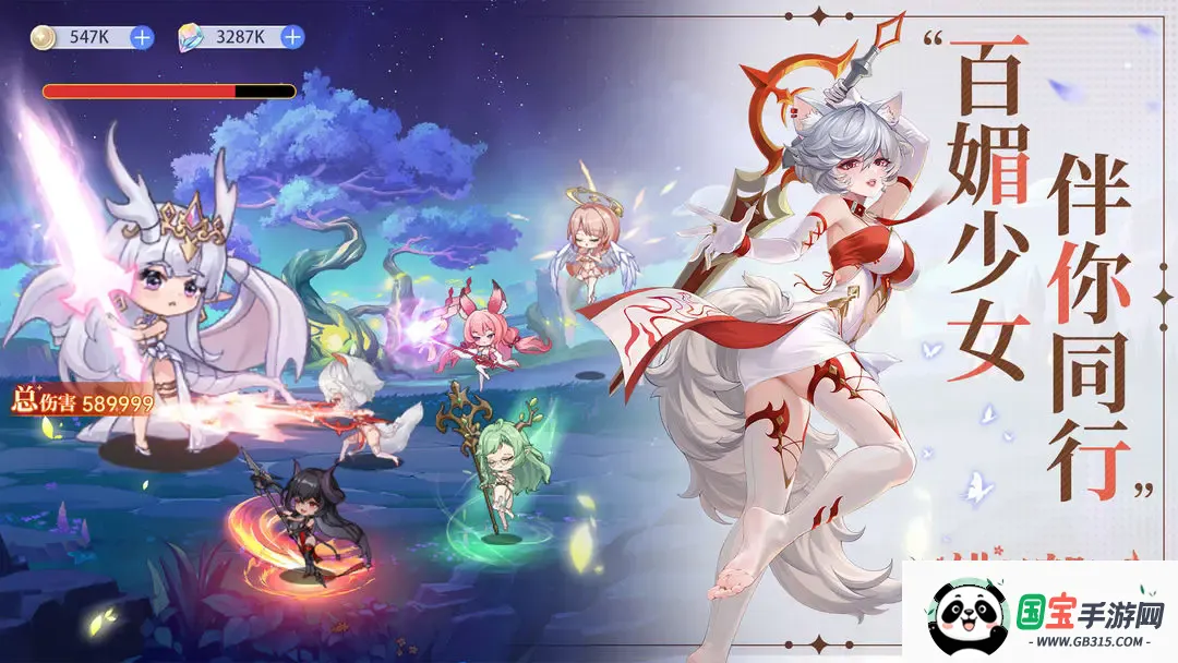 ������﴿����(����Ԫ���ÿ�����Ϸ)��ͼ3