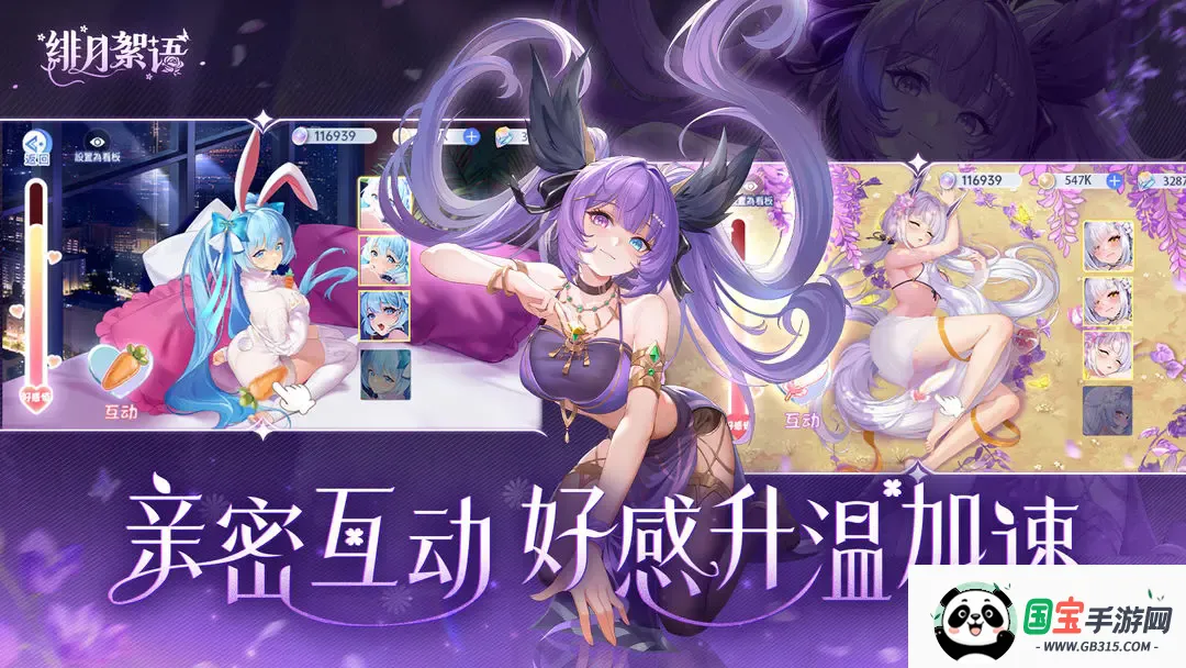 ������﴿����(����Ԫ���ÿ�����Ϸ)��ͼ2