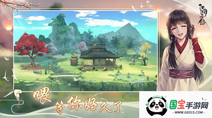 ��������(����������Ϸ)��ͼ3