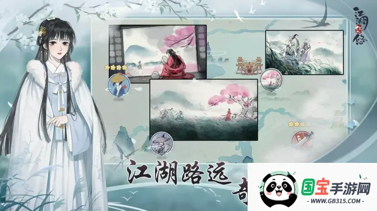 ��������(����������Ϸ)��ͼ0