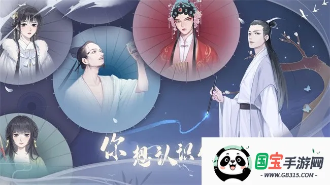 ��������(����������Ϸ)��ͼ4