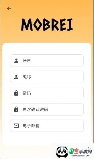 mobrei��ï��������̳��׿���ֻ���