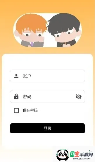 mobrei��ï��������̳��׿���ֻ����ͼ3