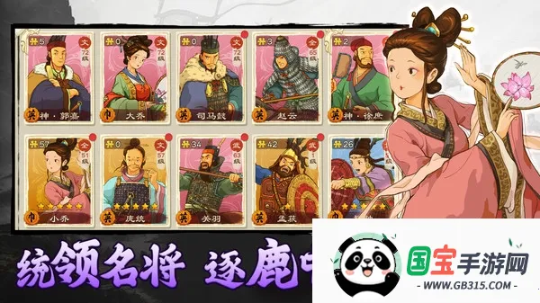 �����ս�ս(�����ս�ս����)��ͼ1