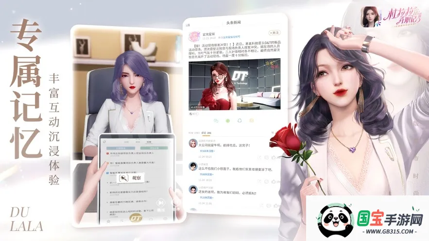 ��������ְ�������ֻ����ͼ1