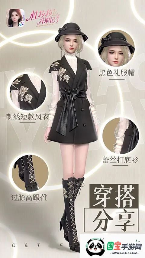 ��������ְ�������ֻ���