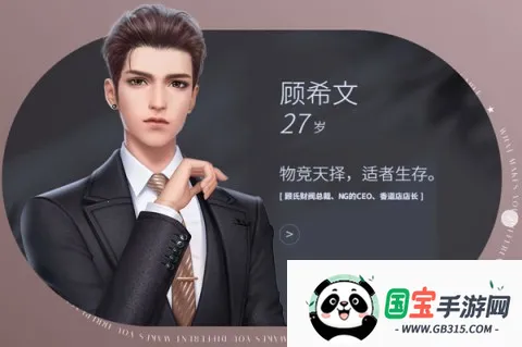 ��������ְ�������ֻ���