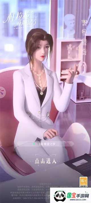 ��������ְ�������ֻ���