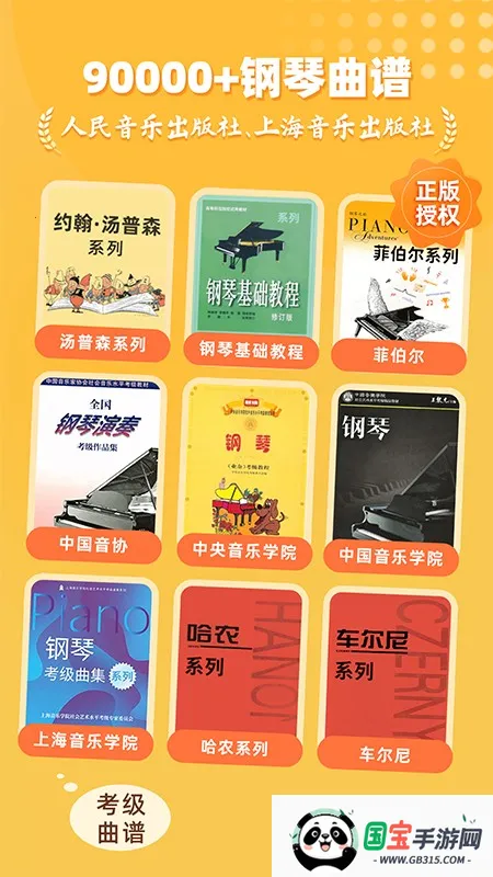 СҶ�Ӹ���(���ܸ�������)