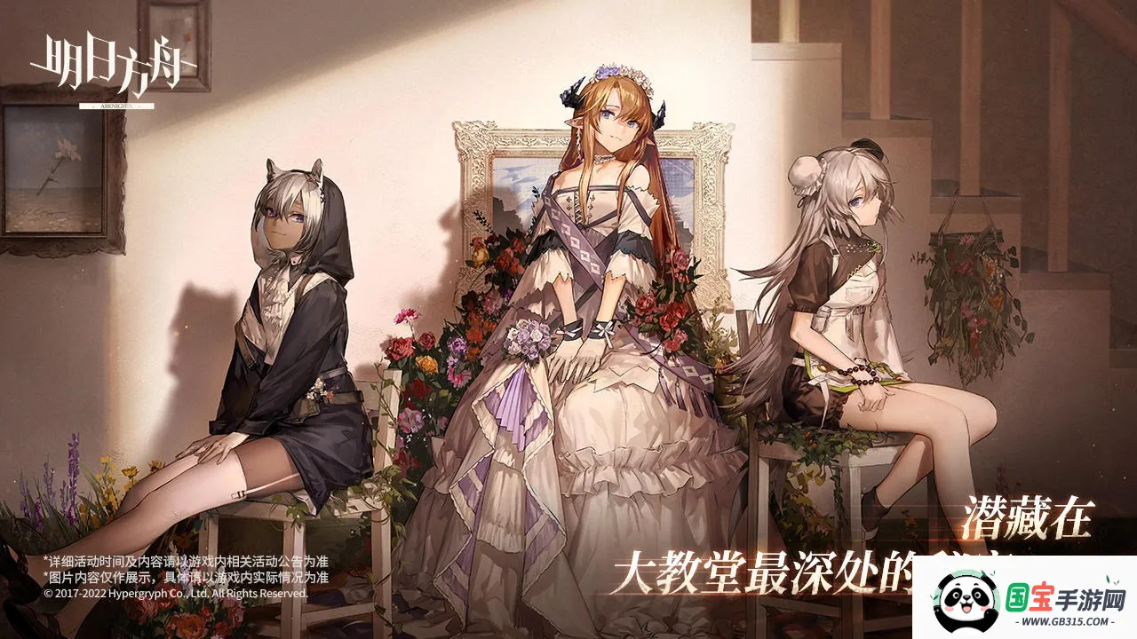 ���շ��۰�׿���ֻ����ͼ0