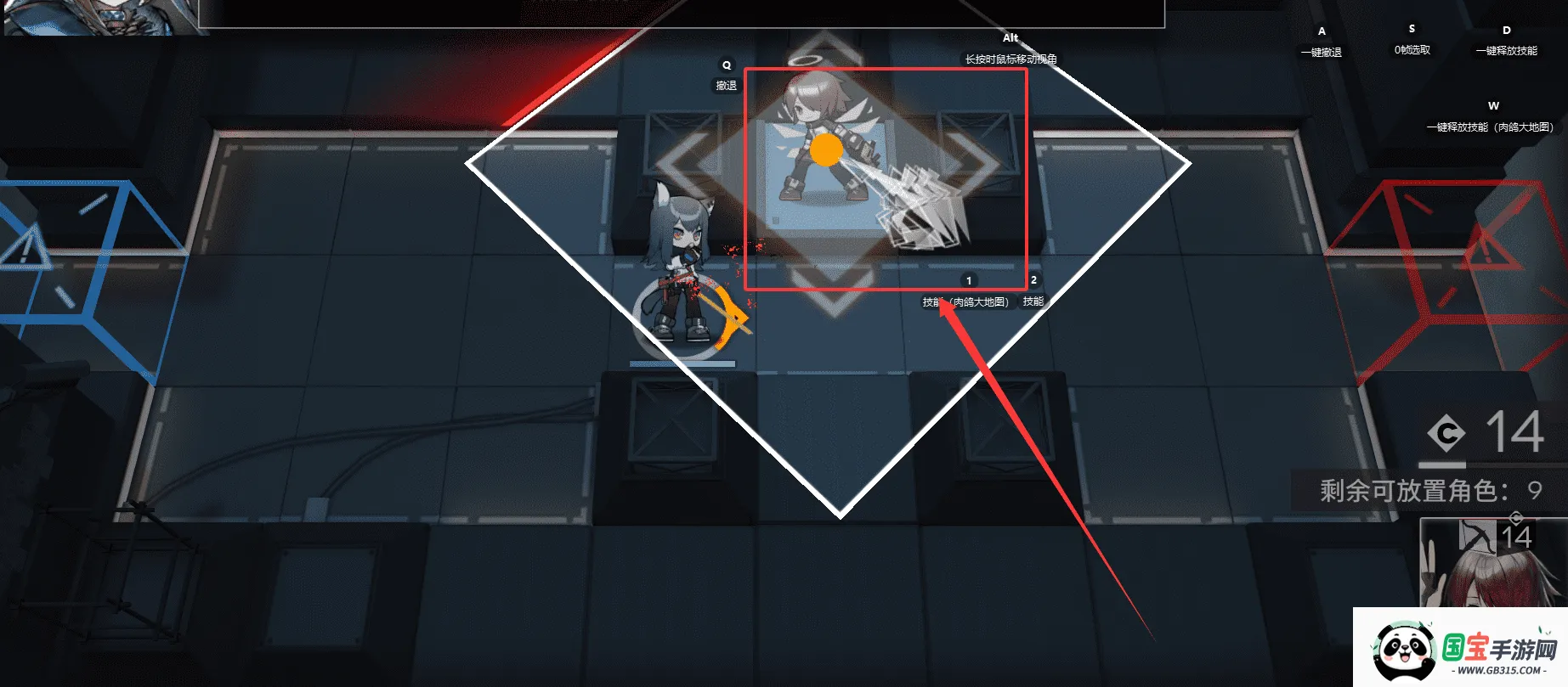 ���շ��۰�׿���ֻ���