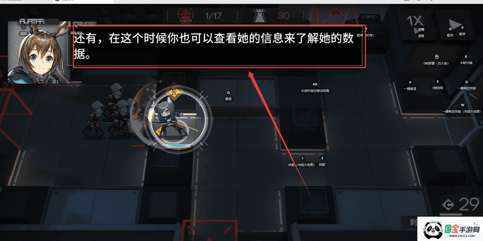 ���շ��۰�׿���ֻ���