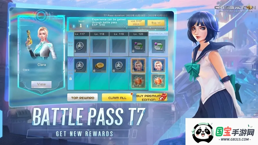 �������С����(���������Ϸ)��ͼ0