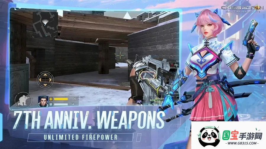 �������С����(���������Ϸ)��ͼ4