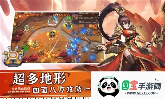 ����֮��2�����ֻ����ͼ1