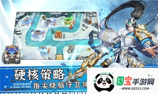 ����֮��2�����ֻ����ͼ2