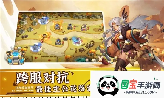 ����֮��2�����ֻ����ͼ0