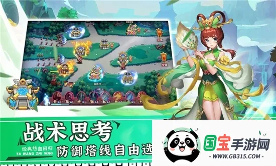 ����֮��2�����ֻ����ͼ3