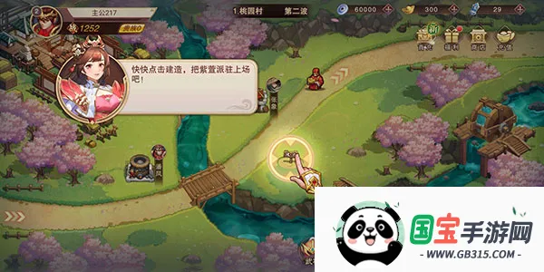 ����֮��2�����ֻ���