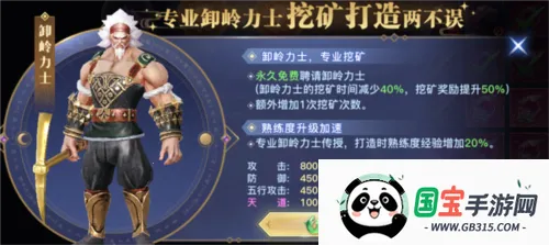 ̫�ŷ�ħ¼2(����ð����Ϸ)