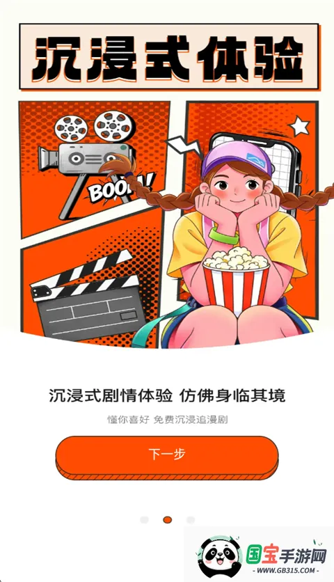 ��������ȫ(��������ȫ)��ͼ0