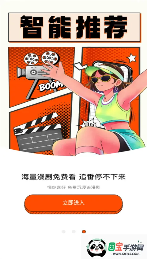 ��������ȫ(��������ȫ)��ͼ3