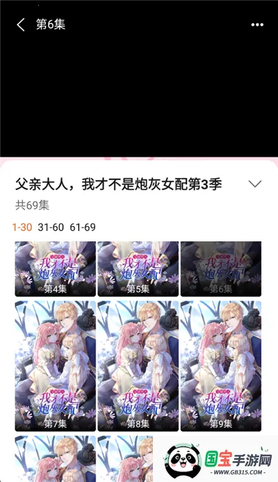 ��������ȫ(��������ȫ)