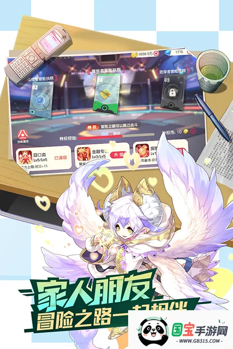 �ڴ�����ƽ���(�ڴ���������)��ͼ3