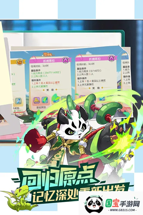 �ڴ�����ƽ���(�ڴ���������)��ͼ0