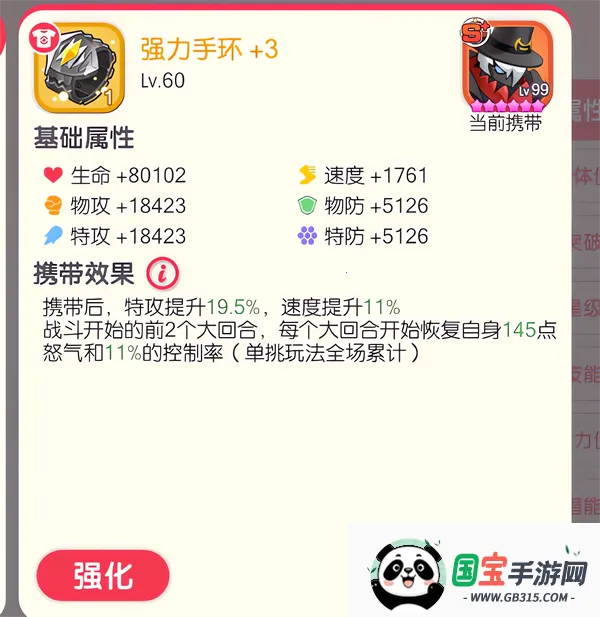 �ڴ�����ƽ���(�ڴ���������)