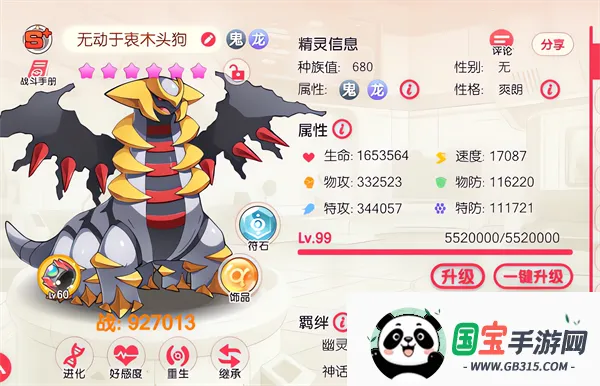 �ڴ�����ƽ���(�ڴ���������)