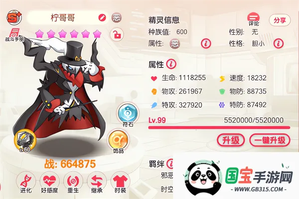 �ڴ�����ƽ���(�ڴ���������)