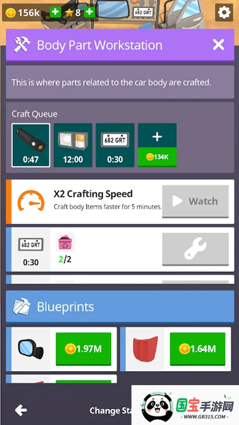 ��Ʒ�����Scrapyard Tycoon(��Ʒ��Ӫ����)��ͼ2