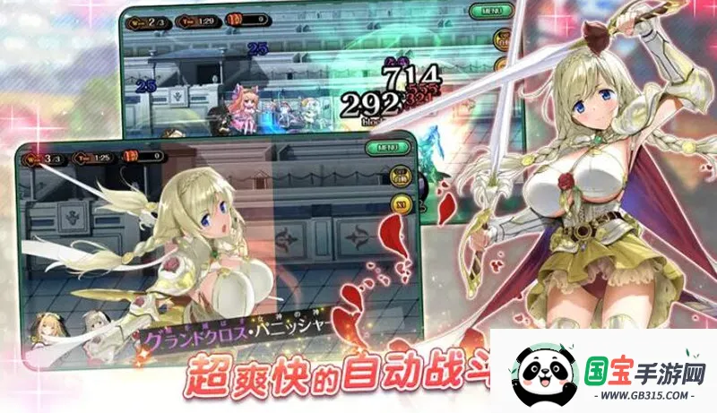 ˫����Burst(����Ԫ���Կ���)��ͼ1