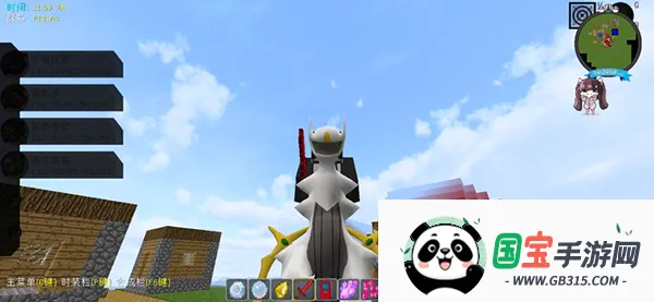 ����۹��ҵ��������汦��(��������Ϸ�淨)��ͼ0