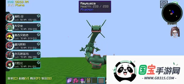 ����۹��ҵ��������汦��(��������Ϸ�淨)��ͼ1