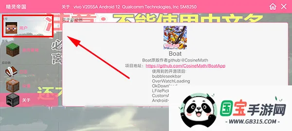 ����۹��ҵ��������汦��(��������Ϸ�淨)