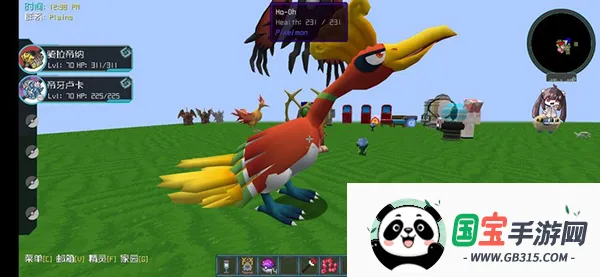 ����۹��ҵ��������汦��(��������Ϸ�淨)��ͼ2