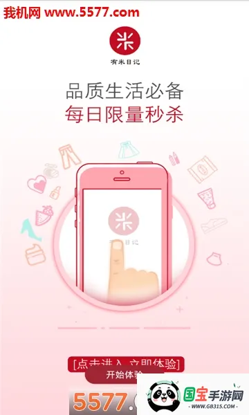 �����ռ�(�Ź���������)��ͼ0