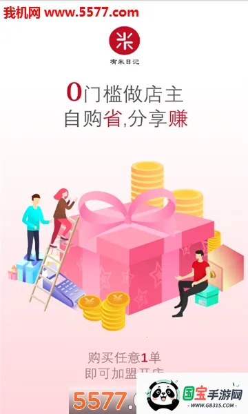 �����ռ�(�Ź���������)��ͼ2