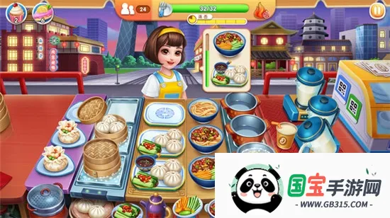 My Cooking(��ʳ��Ӫ��Ϸ)��ͼ4