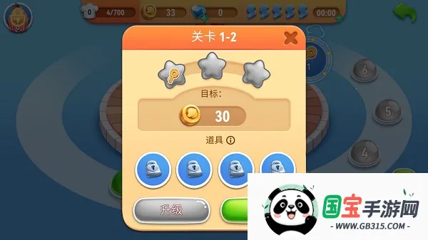 My Cooking(��ʳ��Ӫ��Ϸ)