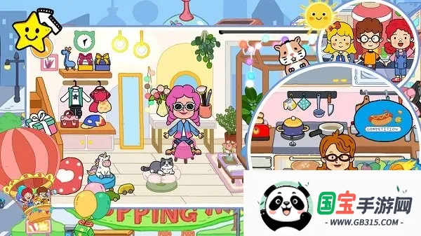 �׼��λóǱ�����2026�ٷ������ͼ2